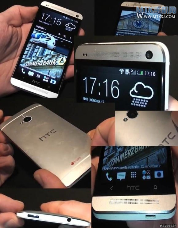 HTC ONE