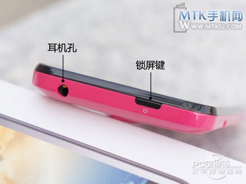卓普Libero 3D评测