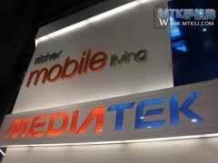 MWC 2013正式举行 联发科参展