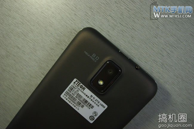 中兴U956