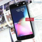 中兴U956登陆官方旗舰店 售价1699元