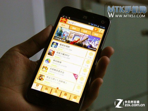 5英寸大屏配MT6589T四核 中兴U956评测 