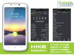 Pandora 2代HIKe 818四核自拍神器来袭