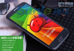 这货不是GALAXY S4 尚乐S400真机外观图赏