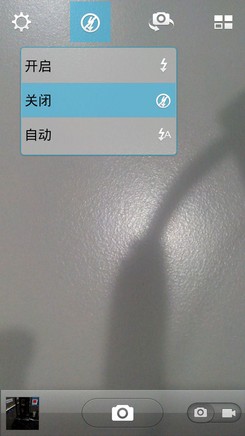 拍照