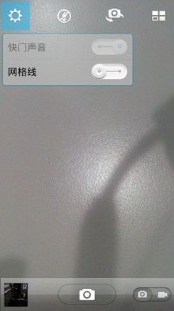 拍照
