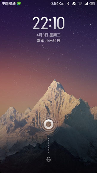 MIUI V5