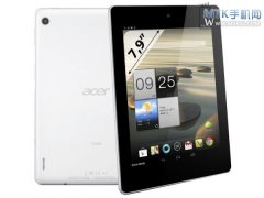 搭载MT8125四核 Acer 7.9寸平板售价千元