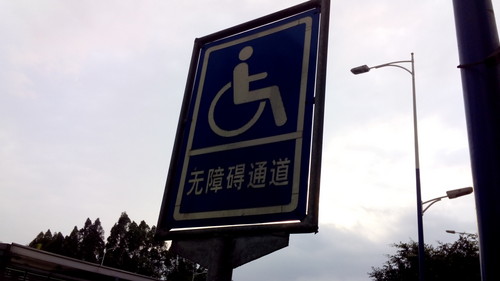 koobee MAX评测