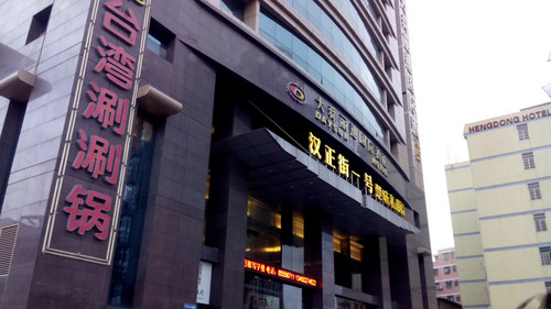 koobee MAX评测