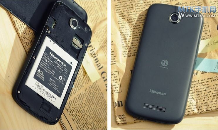 ezon t958