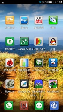四核5.3英寸超敏感屏 大可乐2首发评测 