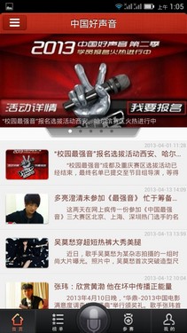 四核5.3英寸超敏感屏 大可乐2首发评测 