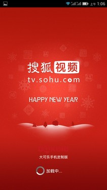 四核5.3英寸超敏感屏 大可乐2首发评测 