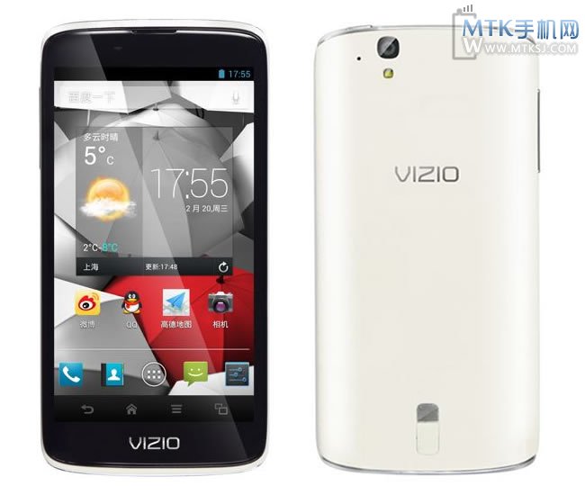 VIZIO VP700