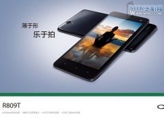 非最薄6.13mm 6.93毫米OPPO R809T上市在即