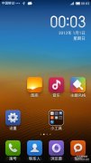 佳域G2单核版MIUI V5 Beta1 ROM下载