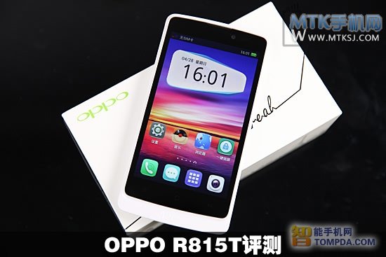 OPPO R815T评测