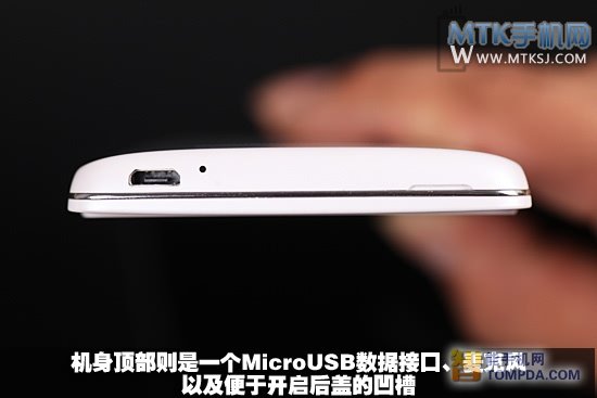 OPPO R815T评测