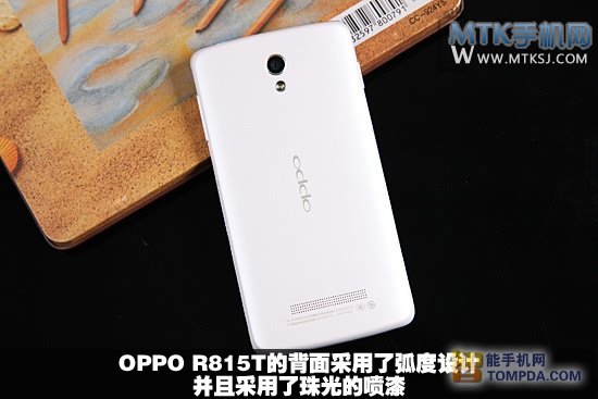 OPPO R815T评测