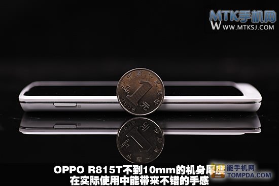 OPPO R815T评测