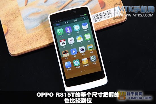 OPPO R815T评测