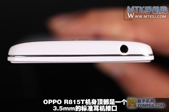 OPPO R815T评测