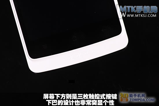 OPPO R815T评测