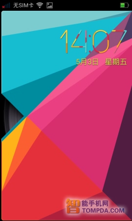 OPPO R815T评测