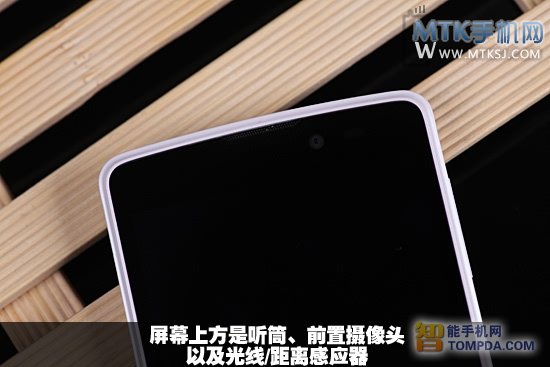 OPPO R815T评测