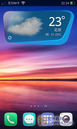 OPPO R815T评测