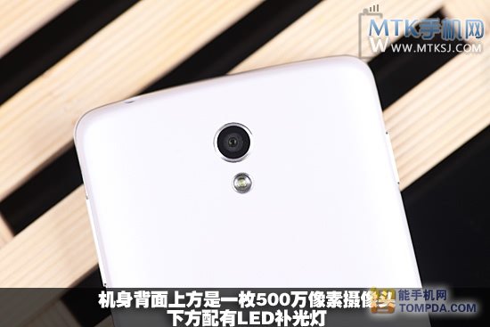 OPPO R815T评测