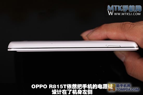 OPPO R815T评测