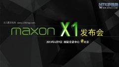 5寸MTK6577双核 美晨X1裸眼3D手机发布