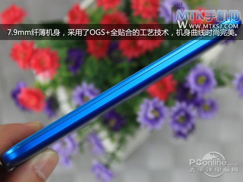 金立E3