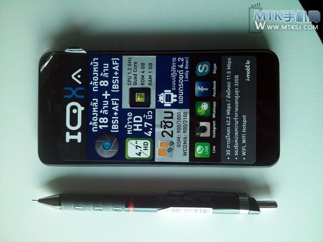 i-mobile IQ X,i-mobile IQ XA