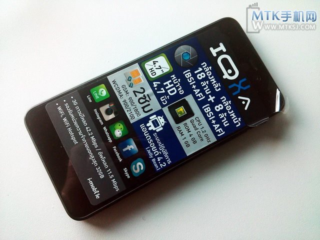 i-mobile IQ X,i-mobile IQ XA