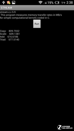 6.98mm超纤薄 精钢四核13MP青橙N1评测 