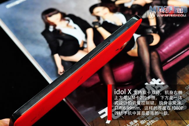 TCL IDOL X