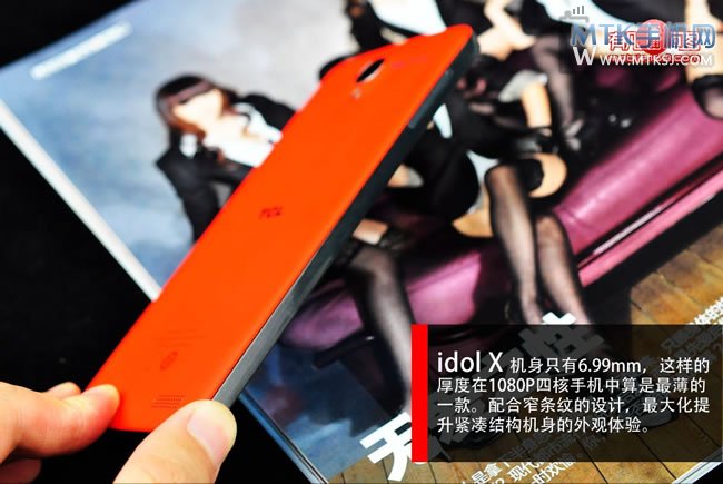 TCL IDOL X