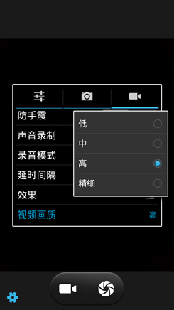 佳域G4评测