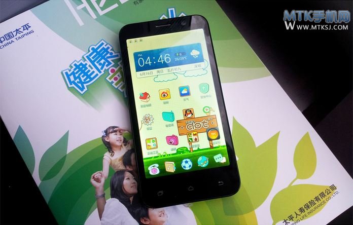 899元纽曼K1A大熊猫手机亮相淘宝 改期24日发售