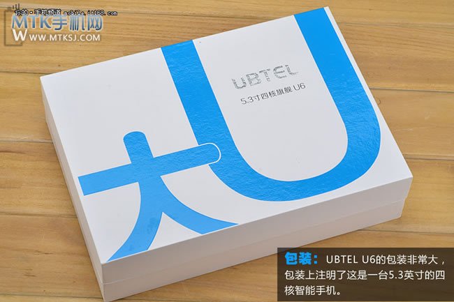 UBTEL U6评测