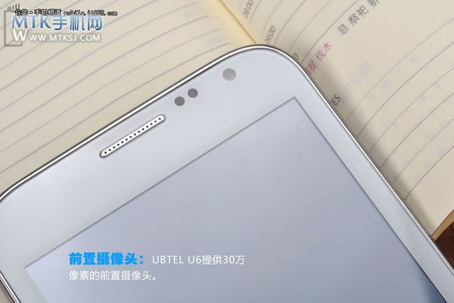UBTEL U6评测