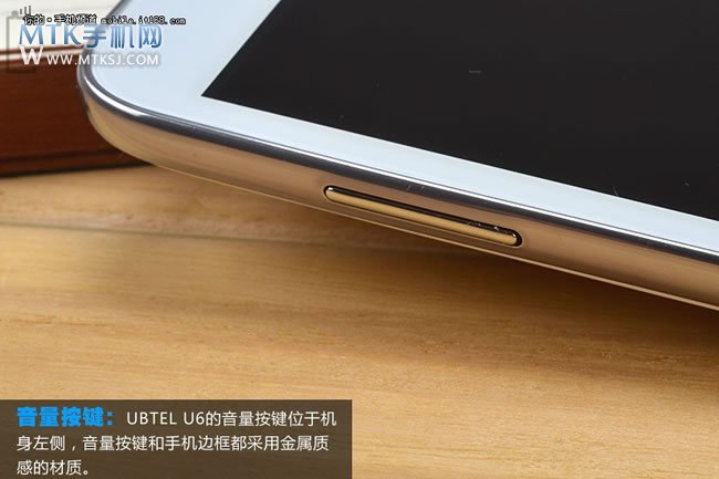 UBTEL U6评测