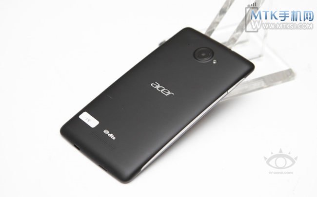 Acer Liquid S1