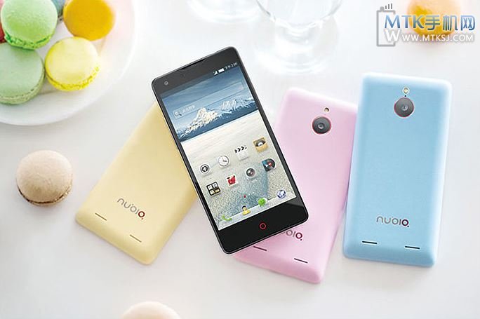 nubia Z5 mini