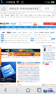 千元出头入门智能 双卡OPPO R821T评测 
