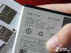 千元出头入门智能 双卡OPPO R821T评测 