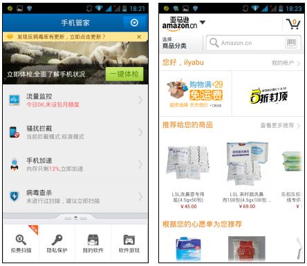 纽曼K2评测